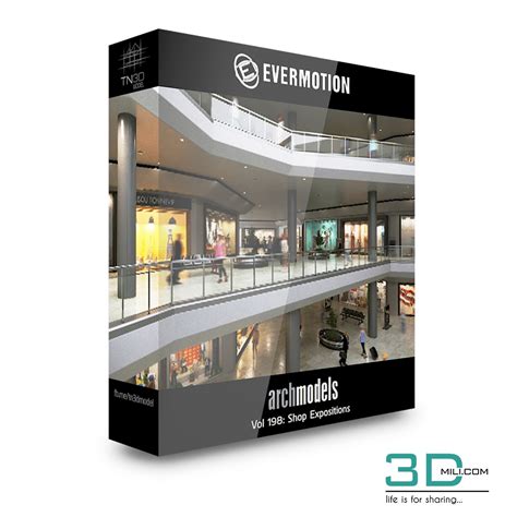 3DMili 2024 .